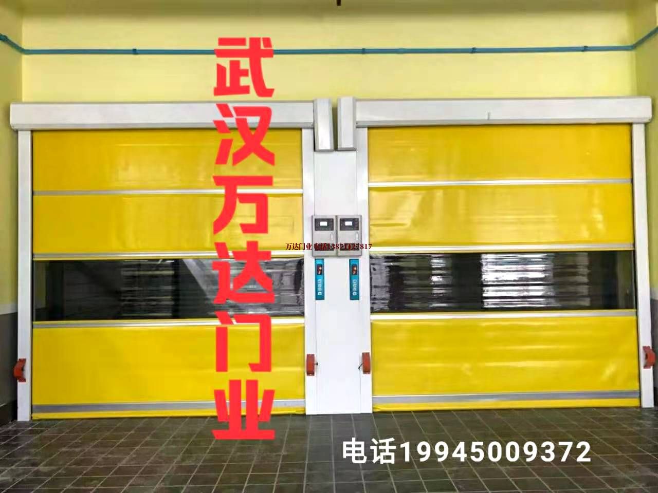 广灵柔性大门